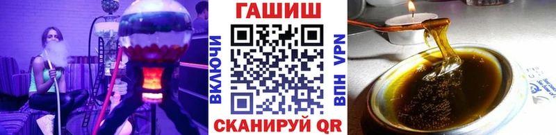 Где найти наркотики Дубовка COCAIN  Амфетамин  Гашиш  omg ONION  СК 