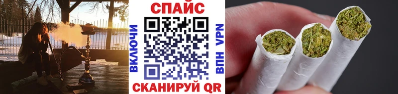 Бутират 1.4BDO  закладки  Дубовка 