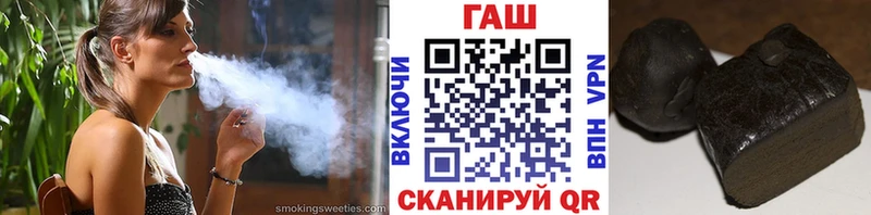 ГАШИШ VHQ  Дубовка 