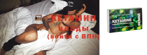 сатива Абинск