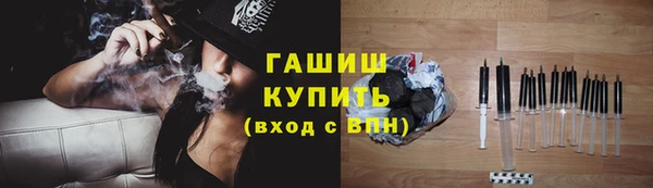 MESCALINE Нязепетровск