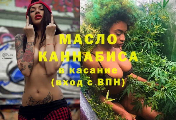 прущие грибы Абдулино