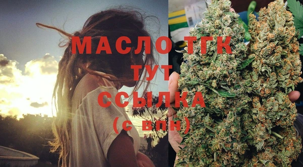 прущие грибы Абдулино