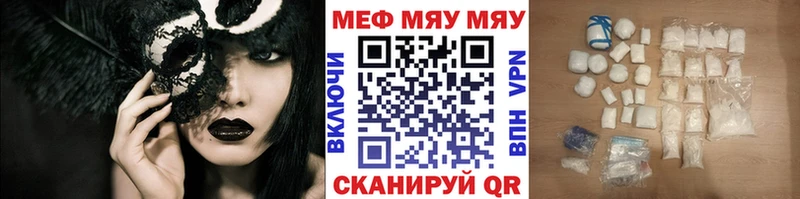МЕФ 4 MMC Дубовка
